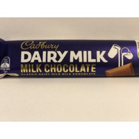Cadbury Dairy Milk 55g